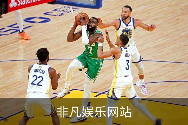 非凡娱乐网站公司形象展示